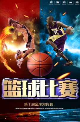 限制同时